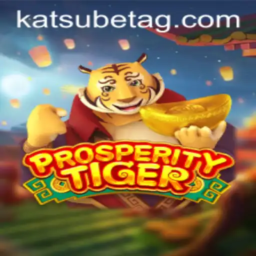 Exploring ProsperityTiger: A Thrilling Journey into the World of 8g.bet