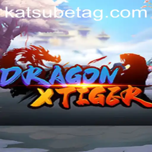 Explore DragonXTiger: A Riveting New Game Experience with 8g.bet